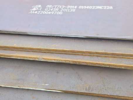 费县容器板-Q245R