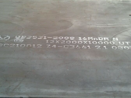 费县压力容器板