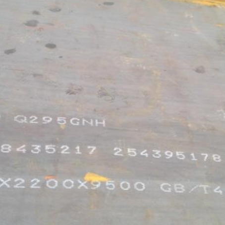 费县Q235NHB耐候板