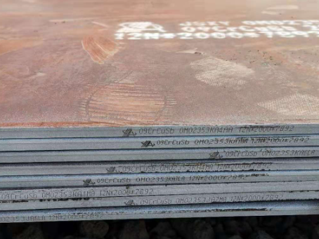 费县09CrCuSb耐酸钢板